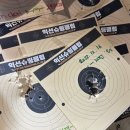 익선슈팅클럽