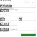 이든직구