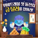 미화광고기획 - 함안군 함안대로 538-1 | 미화광고기획