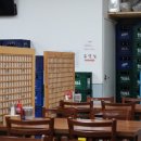 동일수산 이미지