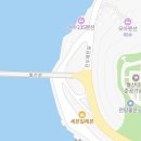 하울참옻닭