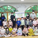 구곡초등학교 병설유치원 뉴스타운