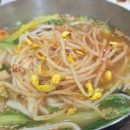 두메산골 이미지