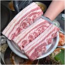 목구멍 동암점 이미지