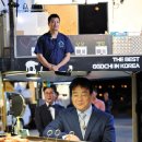 강남역푸드트럭존 서울경제