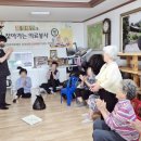 점촌마을회관 이미지