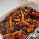 코에코숯불양념치킨 네이버블로그