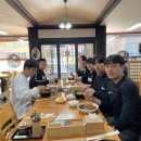 전남 유도관 이미지
