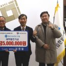 ㈜풍경에너지 이미지