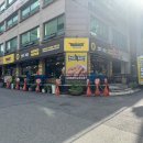 썬더치킨 주안남부역점 이미지