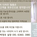 인헌동-9 이미지
