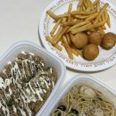 송현역 | [대구 배달맛집/송현역 맛집] &#39;파스타에 빠지다 본점&#39;
