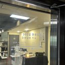 청년헬스(소답점) 이미지