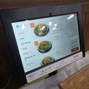 전복버터볶음밥 | 서울 강서 신방화 쭈꾸미볶음 전복버터구이 맛집 꾸이꾸이 돼지촌 쭈꾸미 본점 후기 | 볶음밥 필수