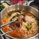 화정생고기 이미지