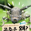 도서출판 지성사