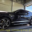 산호대로-80 이미지