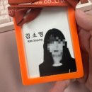 봉구스밥버거 아산터미널점 | 쏘 일상 9