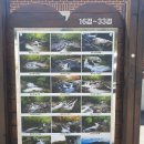 무주 당산대교 이미지