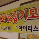 청남초교 이미지