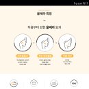 필외과의원 이미지