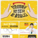 안경상회 연남점 네이버블로그