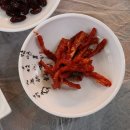 찜의나라 이미지