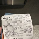 장전스크린골프 이미지