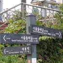 등촌샤브샤브칼국수 이미지