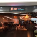 판교축산 | 판교 맛집 추천 제이스팟 판교 샤브샤브 훠궈 블루리본 맛집