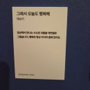 백년만남 네이버블로그