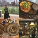 6-092 TS | 일본 후쿠오카 여행일정 추천 꿀팁 : (캐널시티/타이토스테이션꿀팁/키와미야함바그/나카스강...