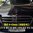 성진정비공업사 이미지