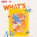 팝스토어편의점 이미지