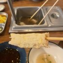 황금뎅 이미지