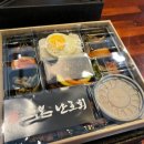 꾸본석갈비 이미지