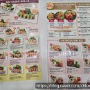 행복을 나누는 하와이 훌라 | 신혼여행 하와이맛집추천 (카이포케, 훌라그릴, 옥동식,핏스탑버거, 루스크리스스테이크하우스, 야드...