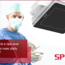 (주)젬스메디컬 이미지