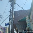 용현무역 이미지