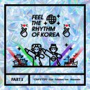 수정태평1-D-1 이미지