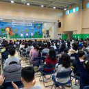 문촌초등학교 이미지