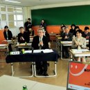 울산행복학교 이미지