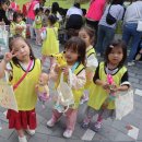 엘스타시온어린이집 이미지