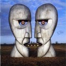 A Great Day For Freedom - Pink Floyd 이미지