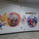 풍물시장입구 이미지