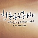 구구공인중개사사무소 이미지