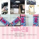 G00130 | 아크네스튜디오 헤비 울 남자스카프 그레이블랙 카멜브라운 FN-UX-SCAR000160