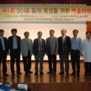 조선대학교 치의학전문대학원 이미지