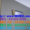 다솜에어컨