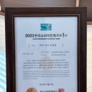 결혼준비 #19. 천안웨딩링 백작 웨딩밴드 투어